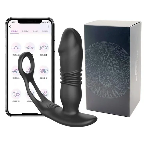 App-Controlled Prostate Massager & Vibrating Anal Plug – Silicone